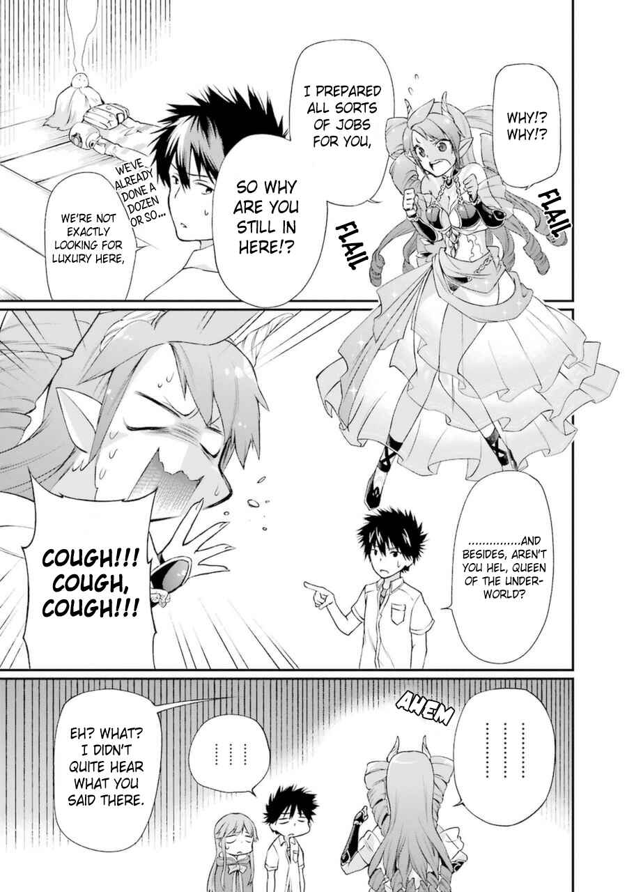 Page 15 Chapter 4.1 Toaru Majutsu no Heavy Zashiki Warashi ga Kantan na Satsujinhi no Konkatsu Jijou