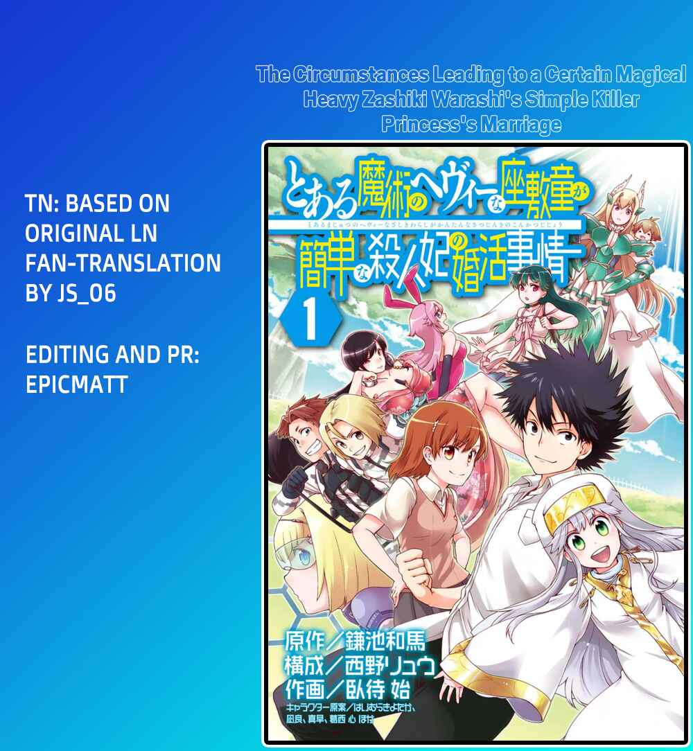 Page 22 Chapter 4.1 Toaru Majutsu no Heavy Zashiki Warashi ga Kantan na Satsujinhi no Konkatsu Jijou