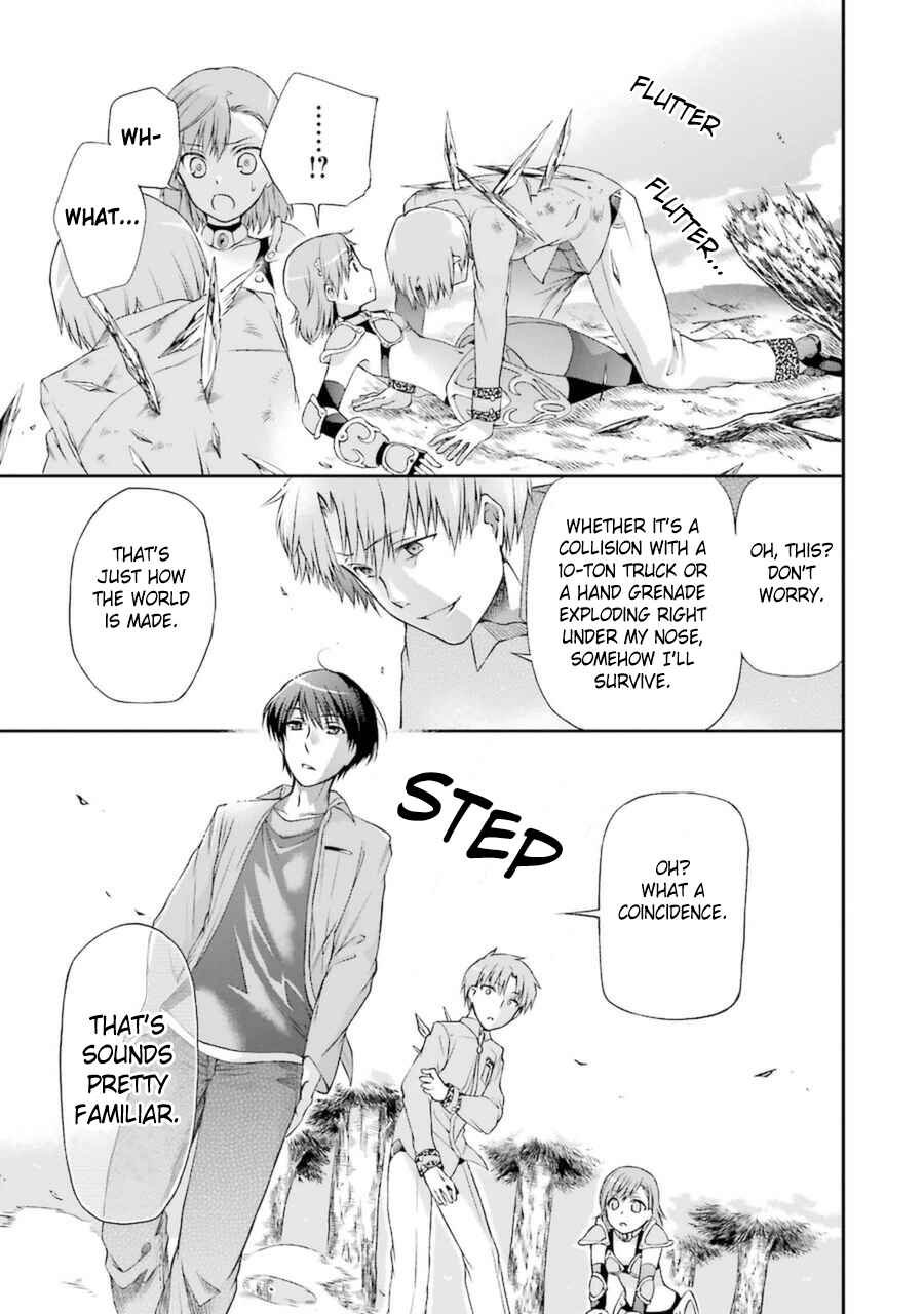 Page 5 Chapter 4.1 Toaru Majutsu no Heavy Zashiki Warashi ga Kantan na Satsujinhi no Konkatsu Jijou