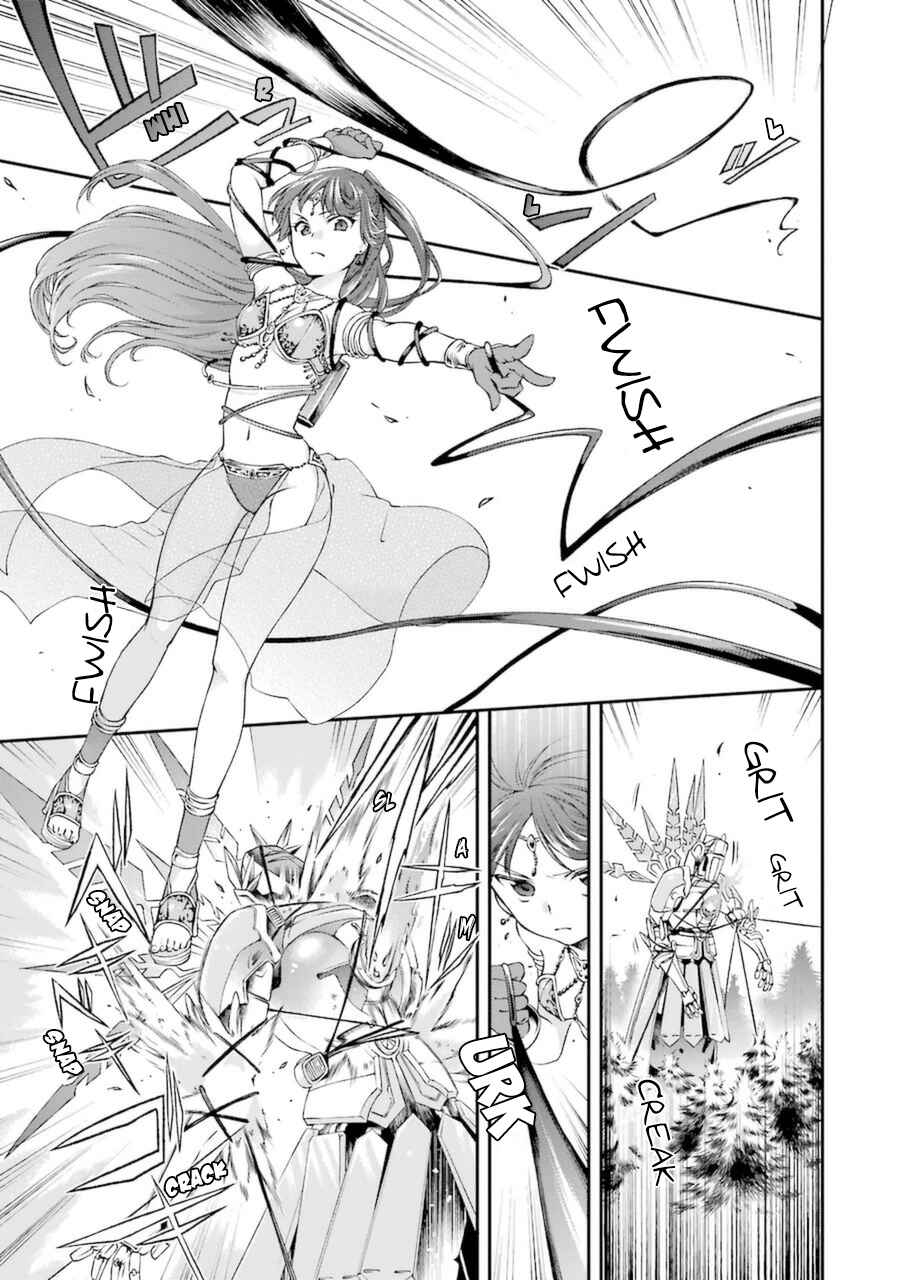 Page 7 Chapter 4.1 Toaru Majutsu no Heavy Zashiki Warashi ga Kantan na Satsujinhi no Konkatsu Jijou