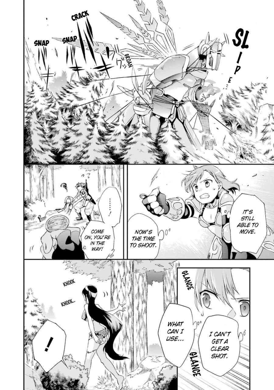 Page 8 Chapter 4.1 Toaru Majutsu no Heavy Zashiki Warashi ga Kantan na Satsujinhi no Konkatsu Jijou