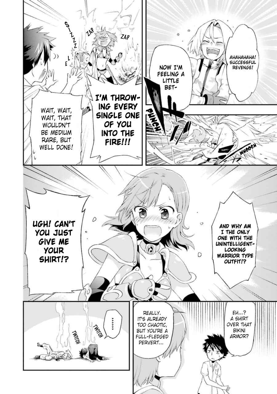 Page 1 Chapter 3.2 Toaru Majutsu no Heavy Zashiki Warashi ga Kantan na Satsujinhi no Konkatsu Jijou