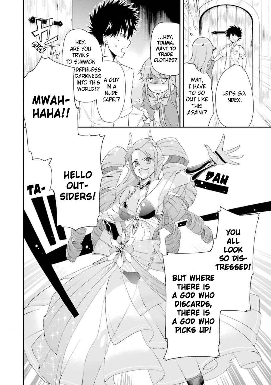 Page 11 Chapter 3.2 Toaru Majutsu no Heavy Zashiki Warashi ga Kantan na Satsujinhi no Konkatsu Jijou