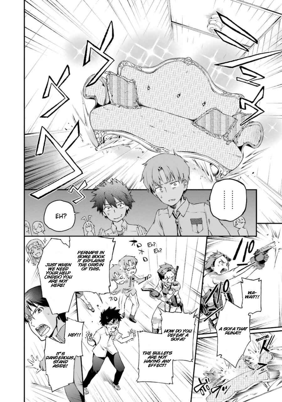 Page 12 Chapter 2 Toaru Majutsu no Heavy Zashiki Warashi ga Kantan na Satsujinhi no Konkatsu Jijou