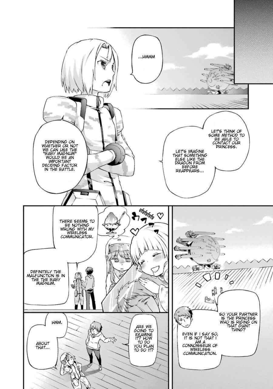 Page 14 Chapter 2 Toaru Majutsu no Heavy Zashiki Warashi ga Kantan na Satsujinhi no Konkatsu Jijou