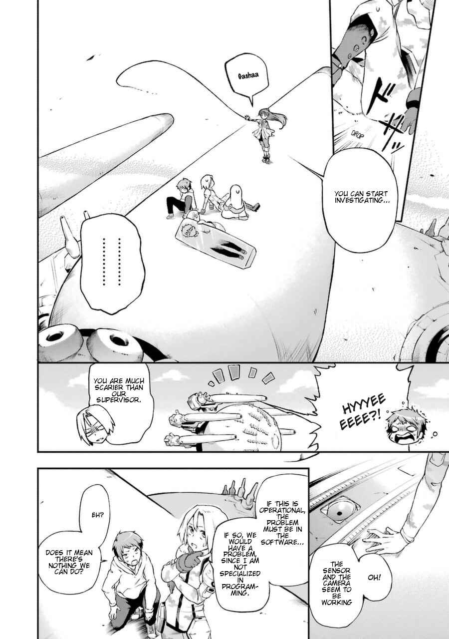 Page 16 Chapter 2 Toaru Majutsu no Heavy Zashiki Warashi ga Kantan na Satsujinhi no Konkatsu Jijou