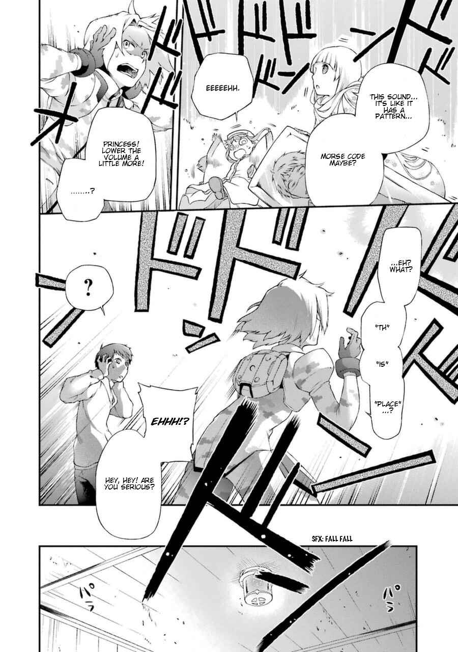 Page 20 Chapter 2 Toaru Majutsu no Heavy Zashiki Warashi ga Kantan na Satsujinhi no Konkatsu Jijou
