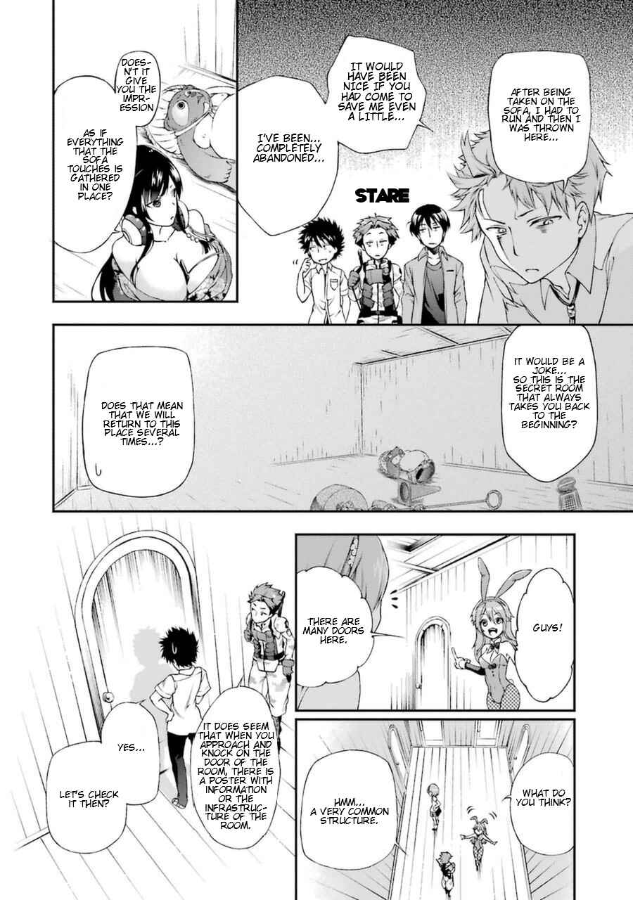 Page 22 Chapter 2 Toaru Majutsu no Heavy Zashiki Warashi ga Kantan na Satsujinhi no Konkatsu Jijou