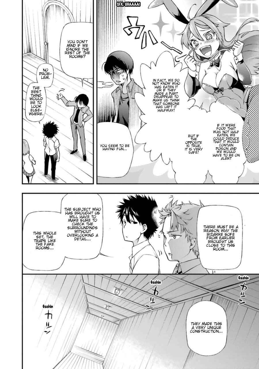 Page 24 Chapter 2 Toaru Majutsu no Heavy Zashiki Warashi ga Kantan na Satsujinhi no Konkatsu Jijou