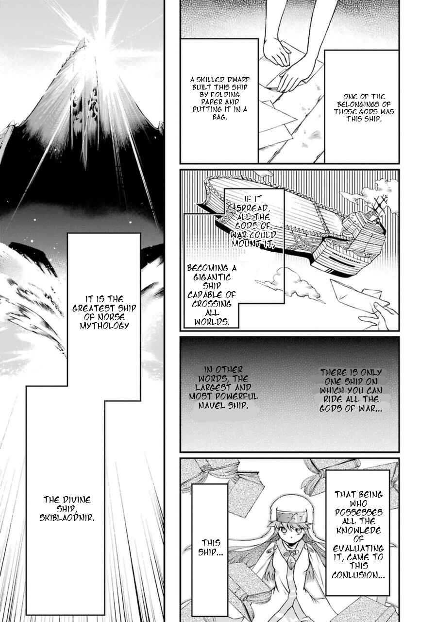 Page 32 Chapter 2 Toaru Majutsu no Heavy Zashiki Warashi ga Kantan na Satsujinhi no Konkatsu Jijou