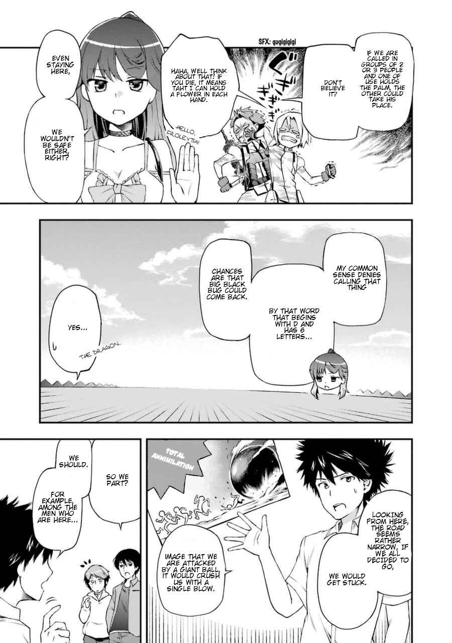 Page 5 Chapter 2 Toaru Majutsu no Heavy Zashiki Warashi ga Kantan na Satsujinhi no Konkatsu Jijou