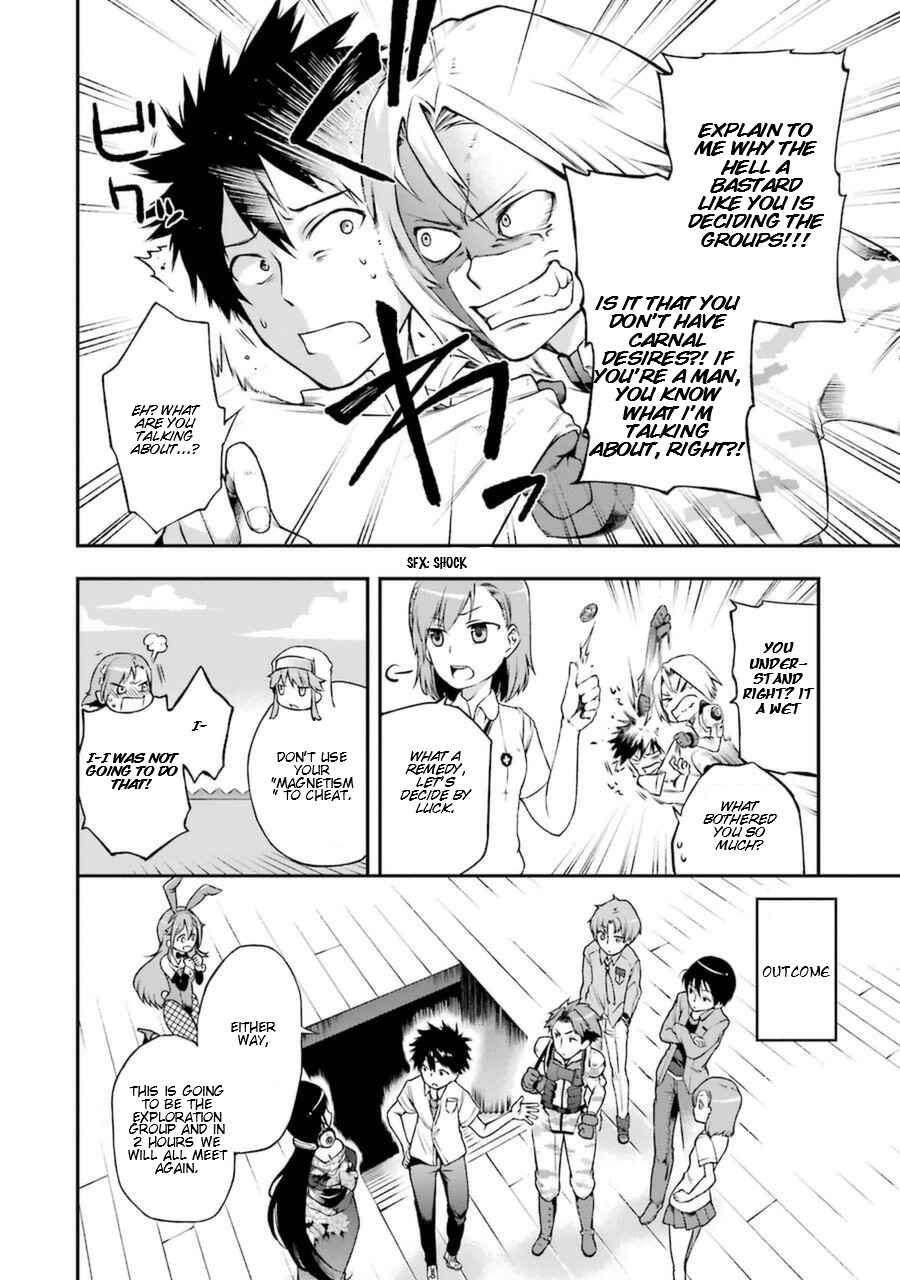 Page 6 Chapter 2 Toaru Majutsu no Heavy Zashiki Warashi ga Kantan na Satsujinhi no Konkatsu Jijou
