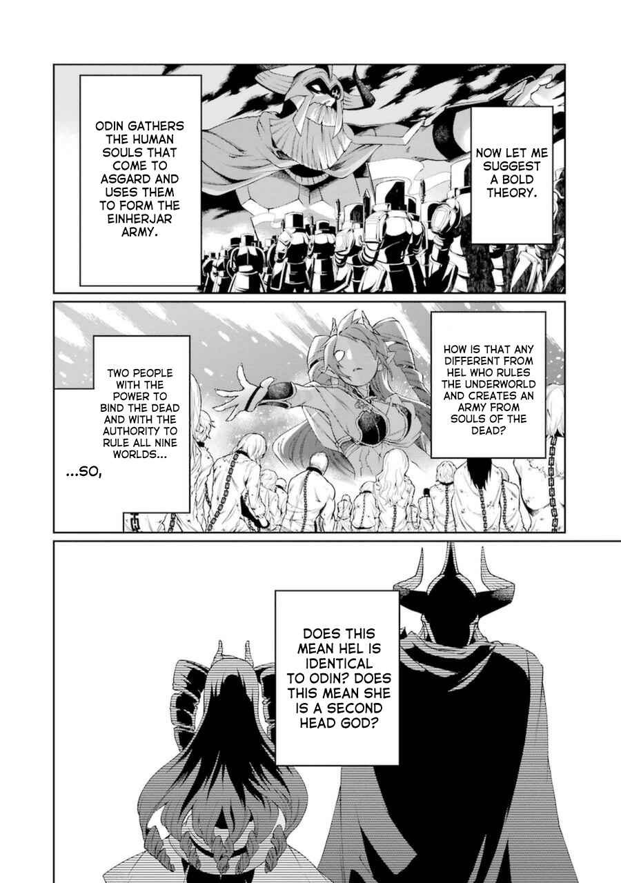 Page 13 Chapter 6 Toaru Majutsu no Heavy Zashiki Warashi ga Kantan na Satsujinhi no Konkatsu Jijou