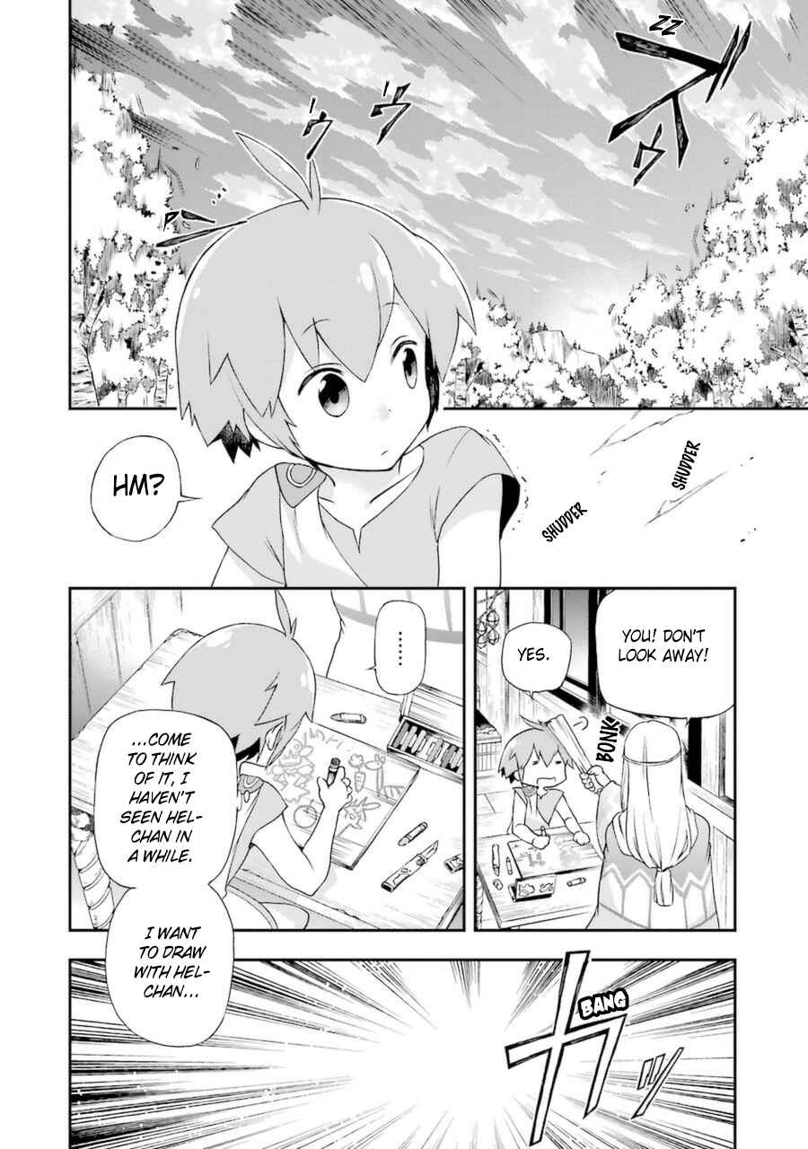 Page 15 Chapter 6 Toaru Majutsu no Heavy Zashiki Warashi ga Kantan na Satsujinhi no Konkatsu Jijou