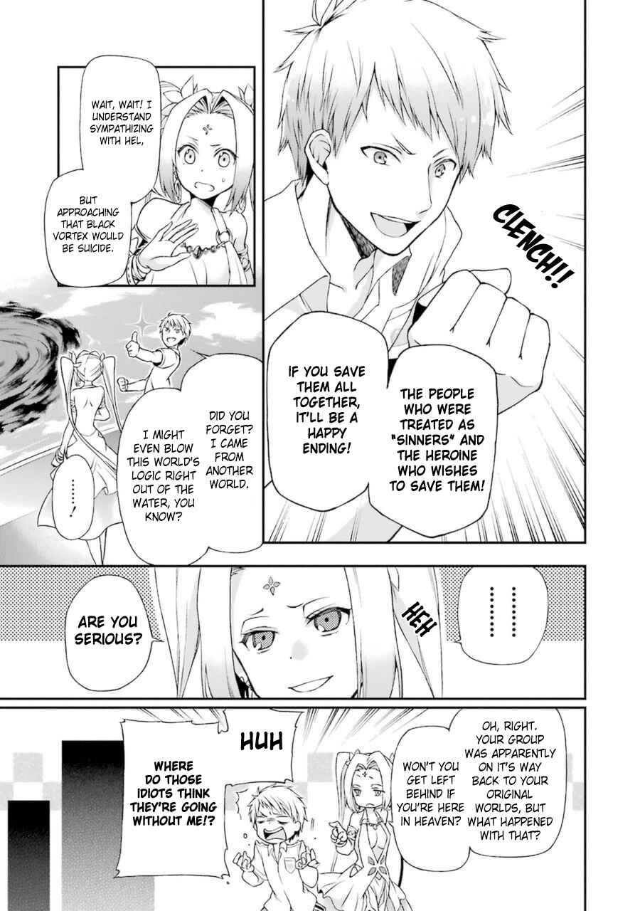 Page 24 Chapter 6 Toaru Majutsu no Heavy Zashiki Warashi ga Kantan na Satsujinhi no Konkatsu Jijou