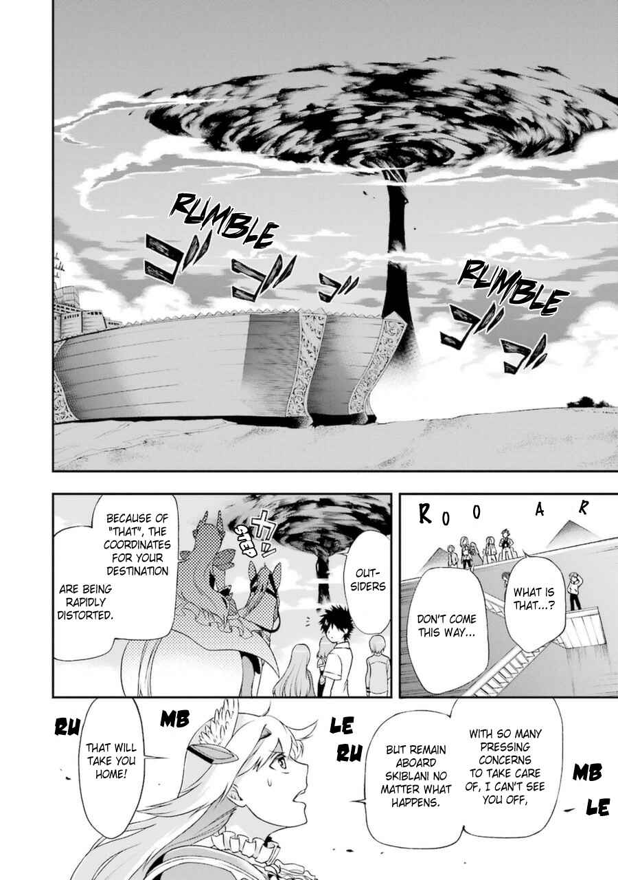 Page 25 Chapter 6 Toaru Majutsu no Heavy Zashiki Warashi ga Kantan na Satsujinhi no Konkatsu Jijou