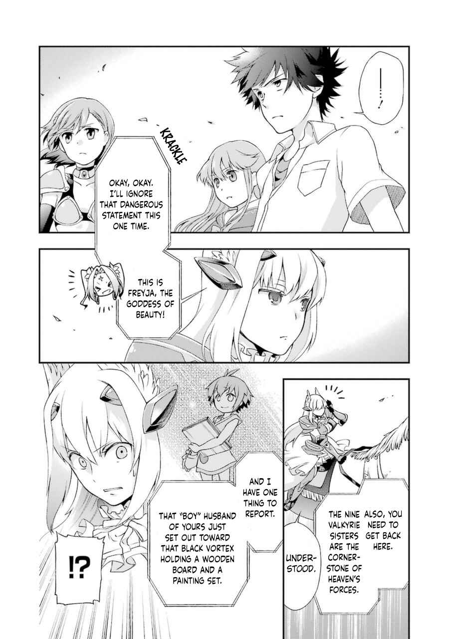 Page 27 Chapter 6 Toaru Majutsu no Heavy Zashiki Warashi ga Kantan na Satsujinhi no Konkatsu Jijou
