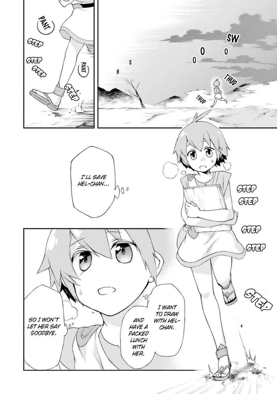 Page 31 Chapter 6 Toaru Majutsu no Heavy Zashiki Warashi ga Kantan na Satsujinhi no Konkatsu Jijou