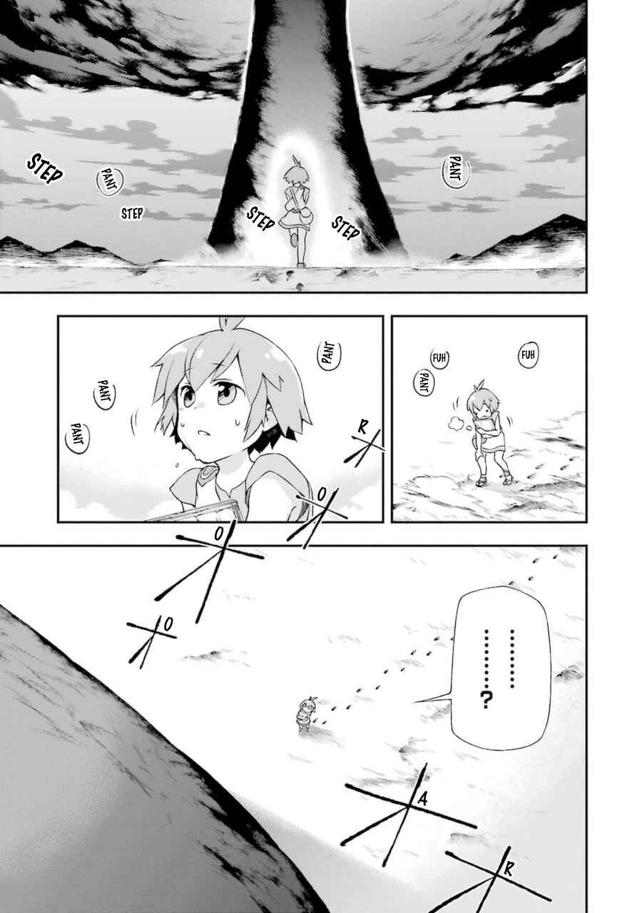 Page 32 Chapter 6 Toaru Majutsu no Heavy Zashiki Warashi ga Kantan na Satsujinhi no Konkatsu Jijou
