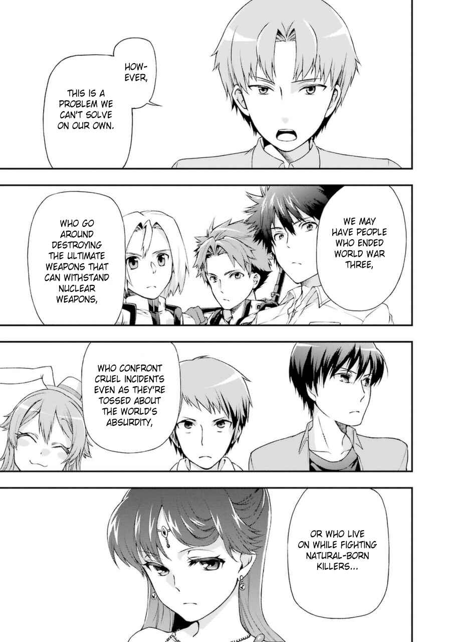 Page 39 Chapter 6 Toaru Majutsu no Heavy Zashiki Warashi ga Kantan na Satsujinhi no Konkatsu Jijou