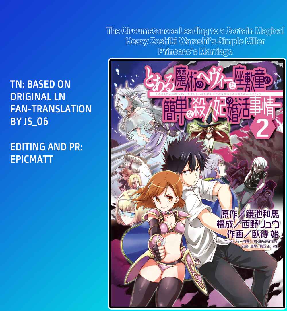 Page 46 Chapter 6 Toaru Majutsu no Heavy Zashiki Warashi ga Kantan na Satsujinhi no Konkatsu Jijou