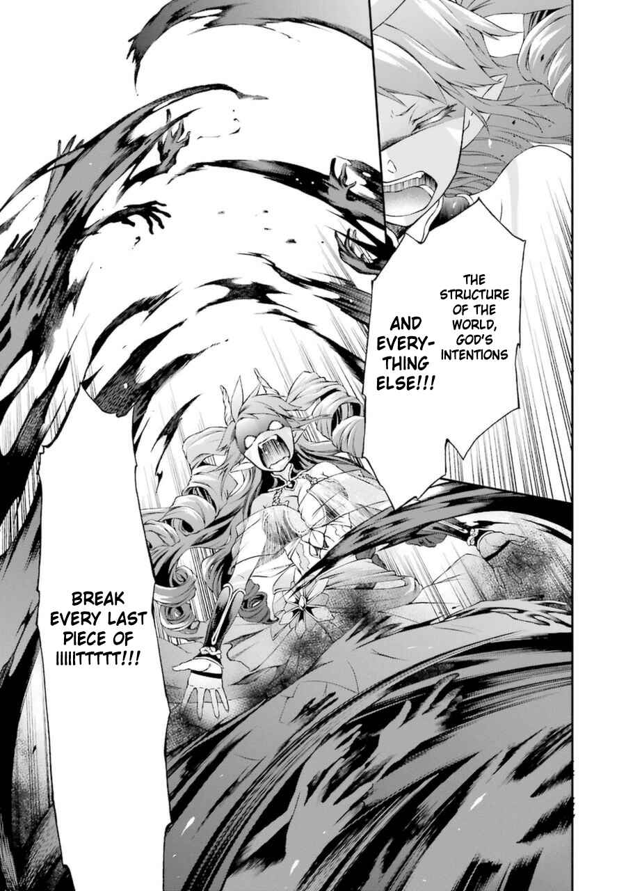 Page 8 Chapter 6 Toaru Majutsu no Heavy Zashiki Warashi ga Kantan na Satsujinhi no Konkatsu Jijou