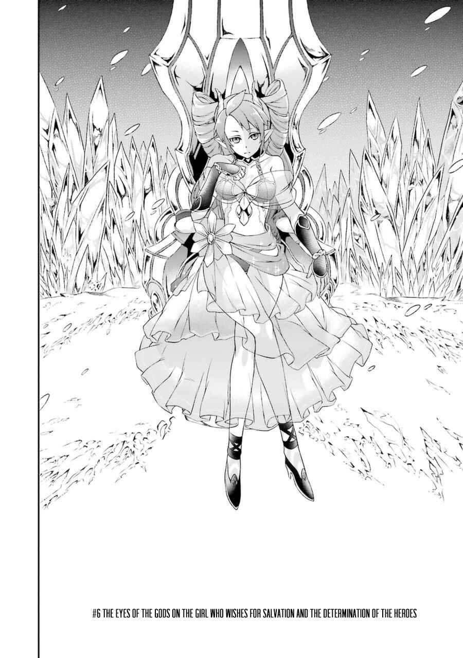 Page 9 Chapter 6 Toaru Majutsu no Heavy Zashiki Warashi ga Kantan na Satsujinhi no Konkatsu Jijou