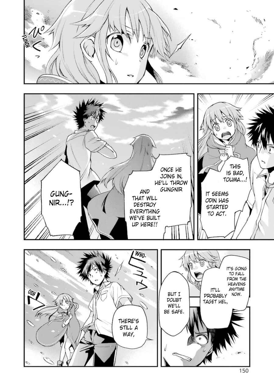 Page 11 Chapter 9 Toaru Majutsu no Heavy Zashiki Warashi ga Kantan na Satsujinhi no Konkatsu Jijou