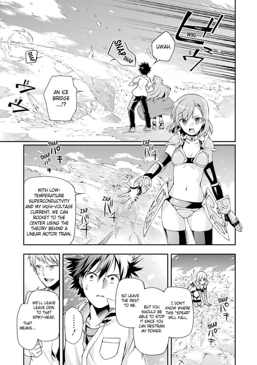 Page 12 Chapter 9 Toaru Majutsu no Heavy Zashiki Warashi ga Kantan na Satsujinhi no Konkatsu Jijou