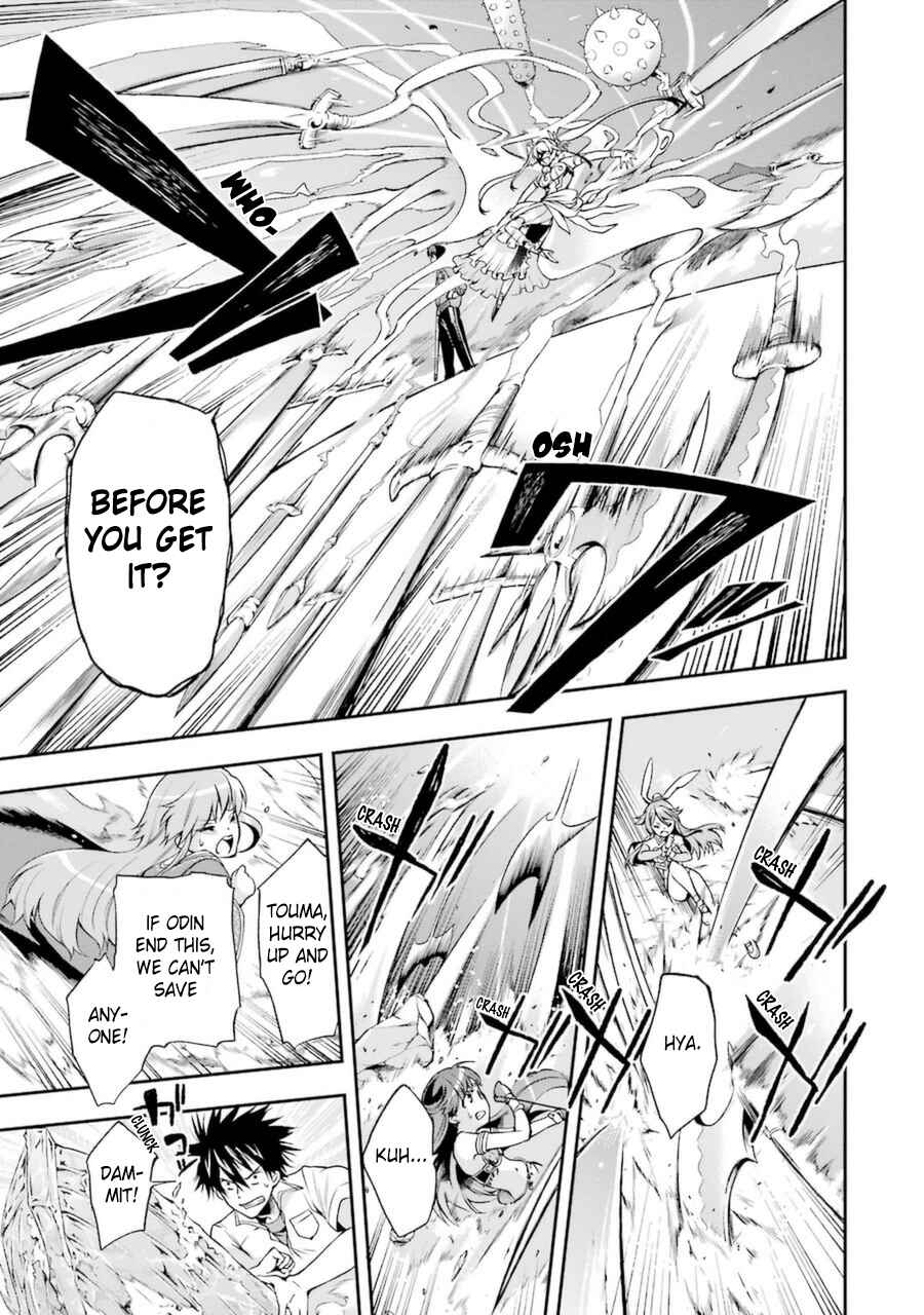 Page 14 Chapter 9 Toaru Majutsu no Heavy Zashiki Warashi ga Kantan na Satsujinhi no Konkatsu Jijou