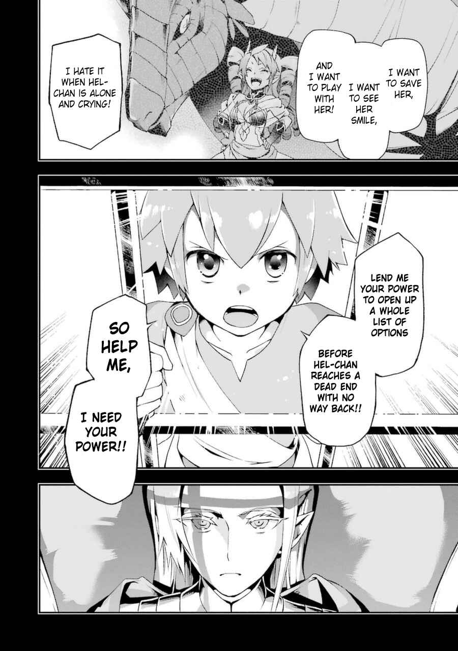 Page 28 Chapter 9 Toaru Majutsu no Heavy Zashiki Warashi ga Kantan na Satsujinhi no Konkatsu Jijou