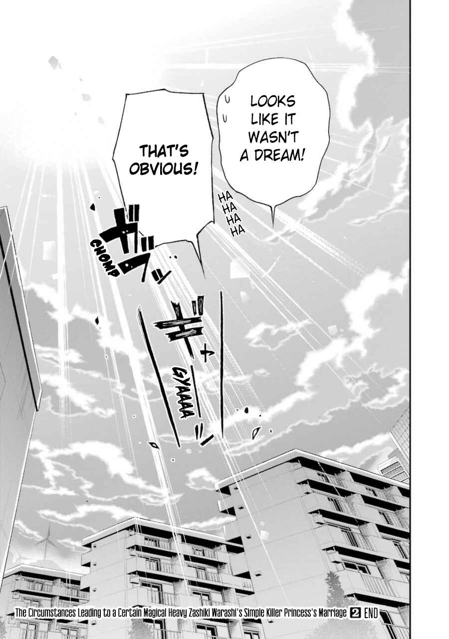 Page 43 Chapter 9 Toaru Majutsu no Heavy Zashiki Warashi ga Kantan na Satsujinhi no Konkatsu Jijou