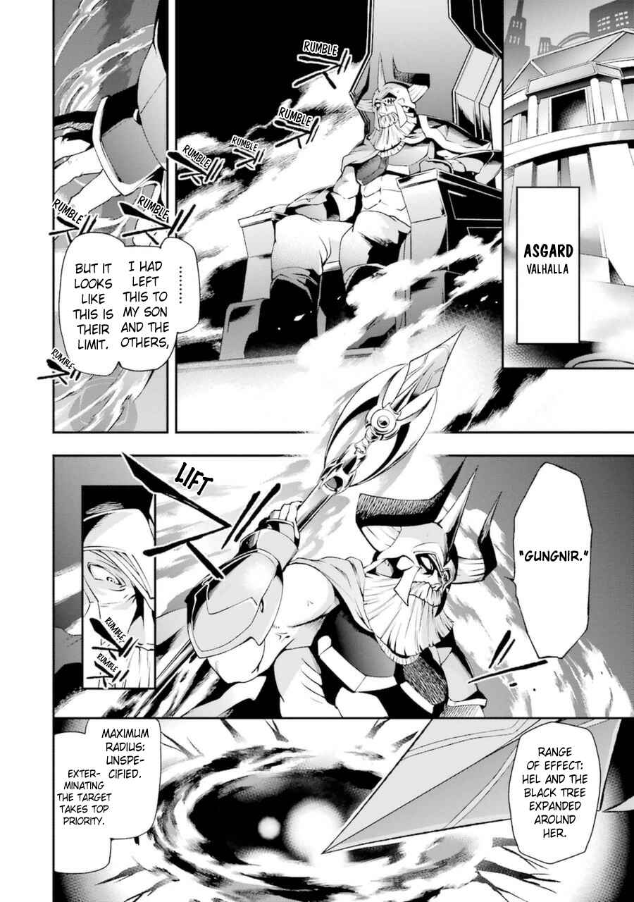Page 7 Chapter 9 Toaru Majutsu no Heavy Zashiki Warashi ga Kantan na Satsujinhi no Konkatsu Jijou