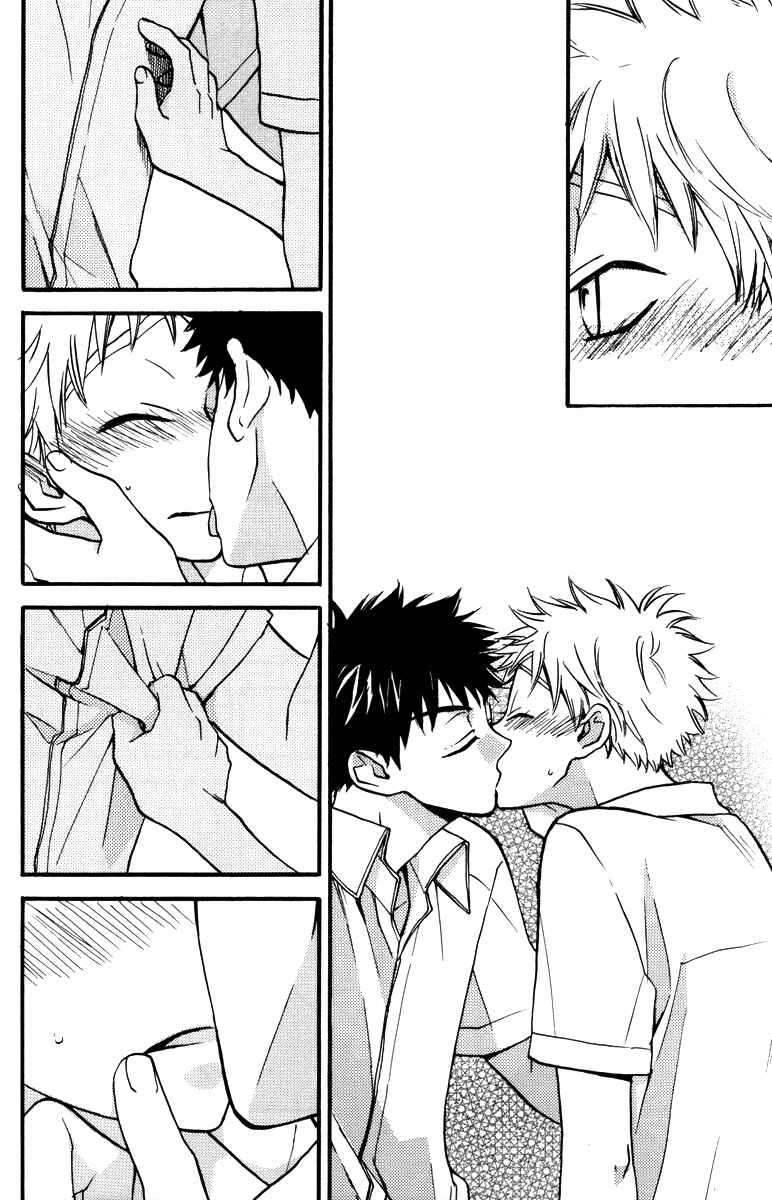 Page 11 Chapter Unknown_43a2 Ookiku Furikabutte - Honey Beat (Doujinshi)