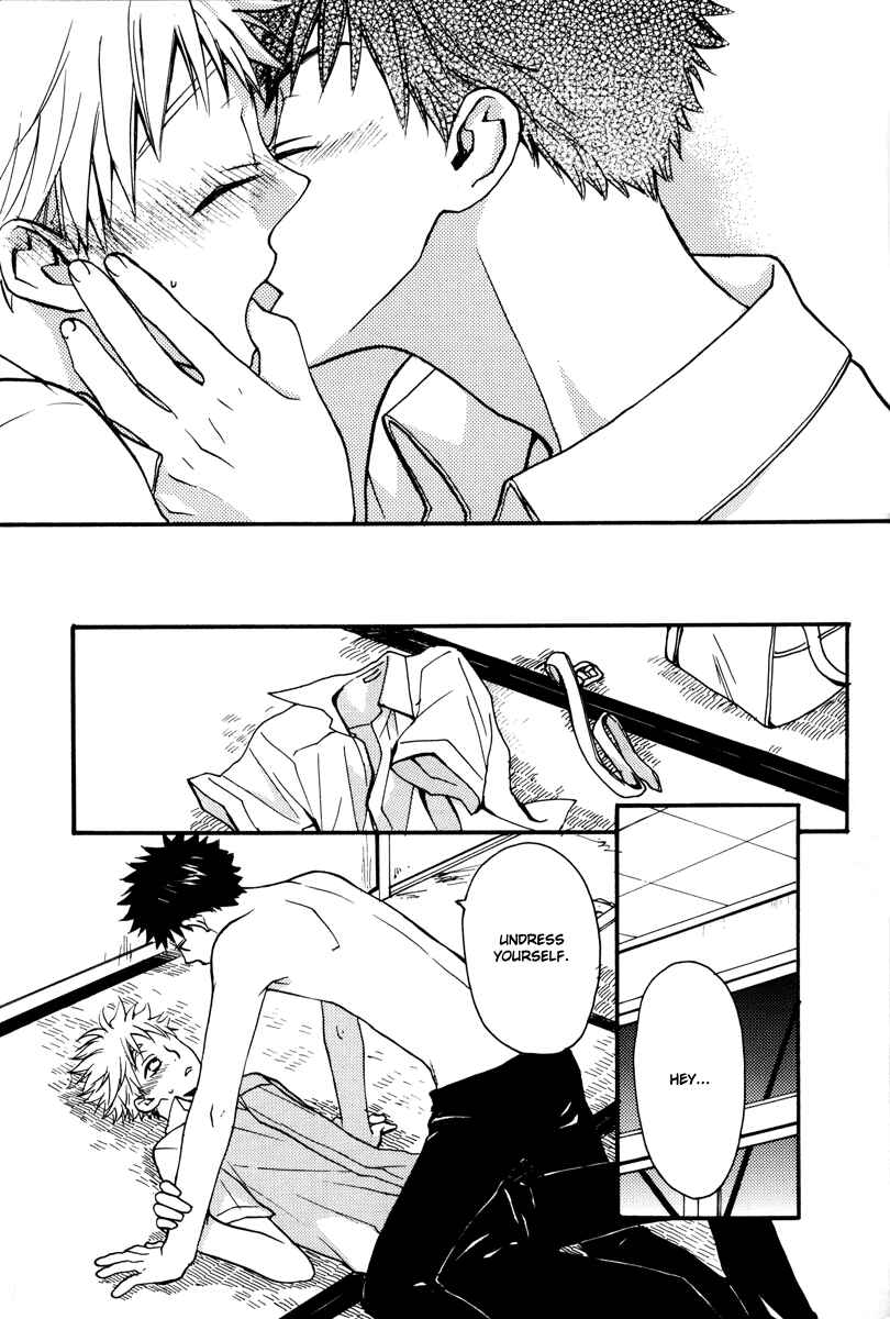 Page 12 Chapter Unknown_43a2 Ookiku Furikabutte - Honey Beat (Doujinshi)