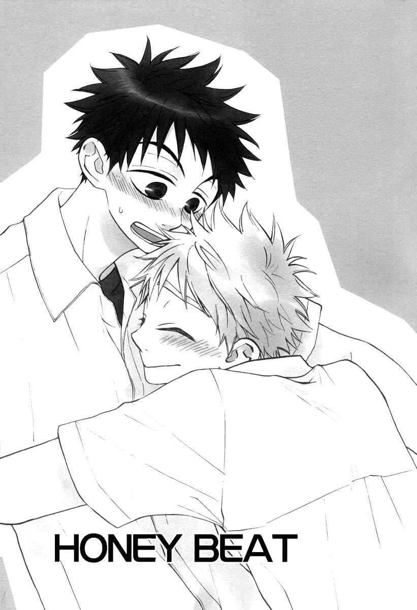 Page 2 Chapter Unknown_43a2 Ookiku Furikabutte - Honey Beat (Doujinshi)