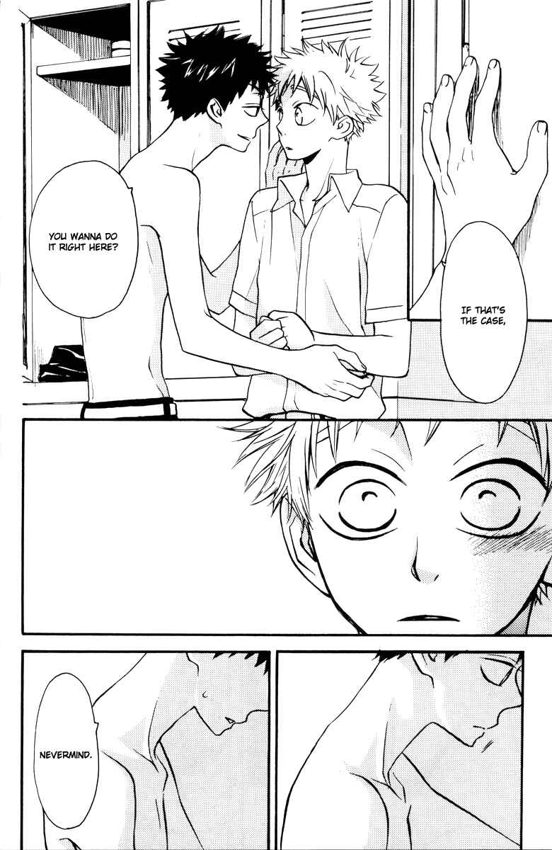 Page 7 Chapter Unknown_43a2 Ookiku Furikabutte - Honey Beat (Doujinshi)