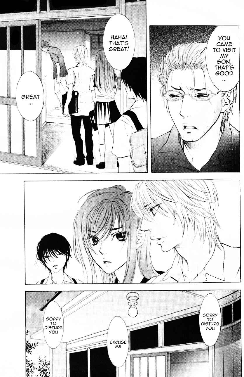 Page 1 Chapter 4 Hiki