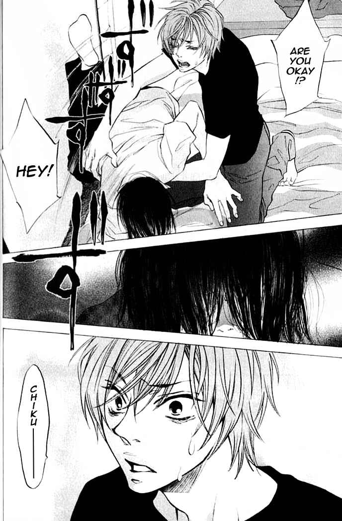 Page 16 Chapter 4 Hiki