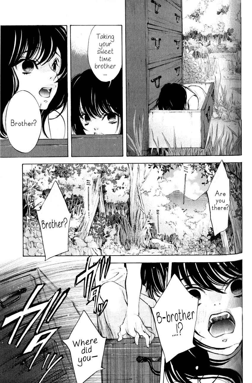 Page 16 Chapter 5 Hiki