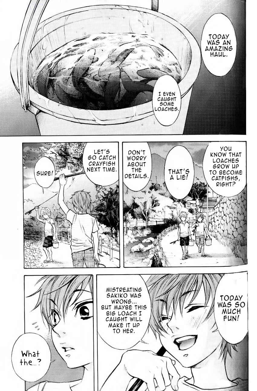 Page 18 Chapter 5 Hiki