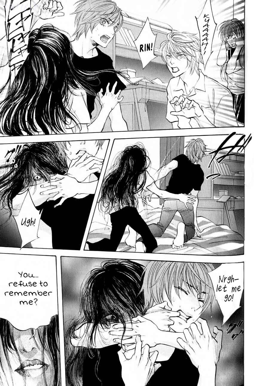 Page 2 Chapter 5 Hiki