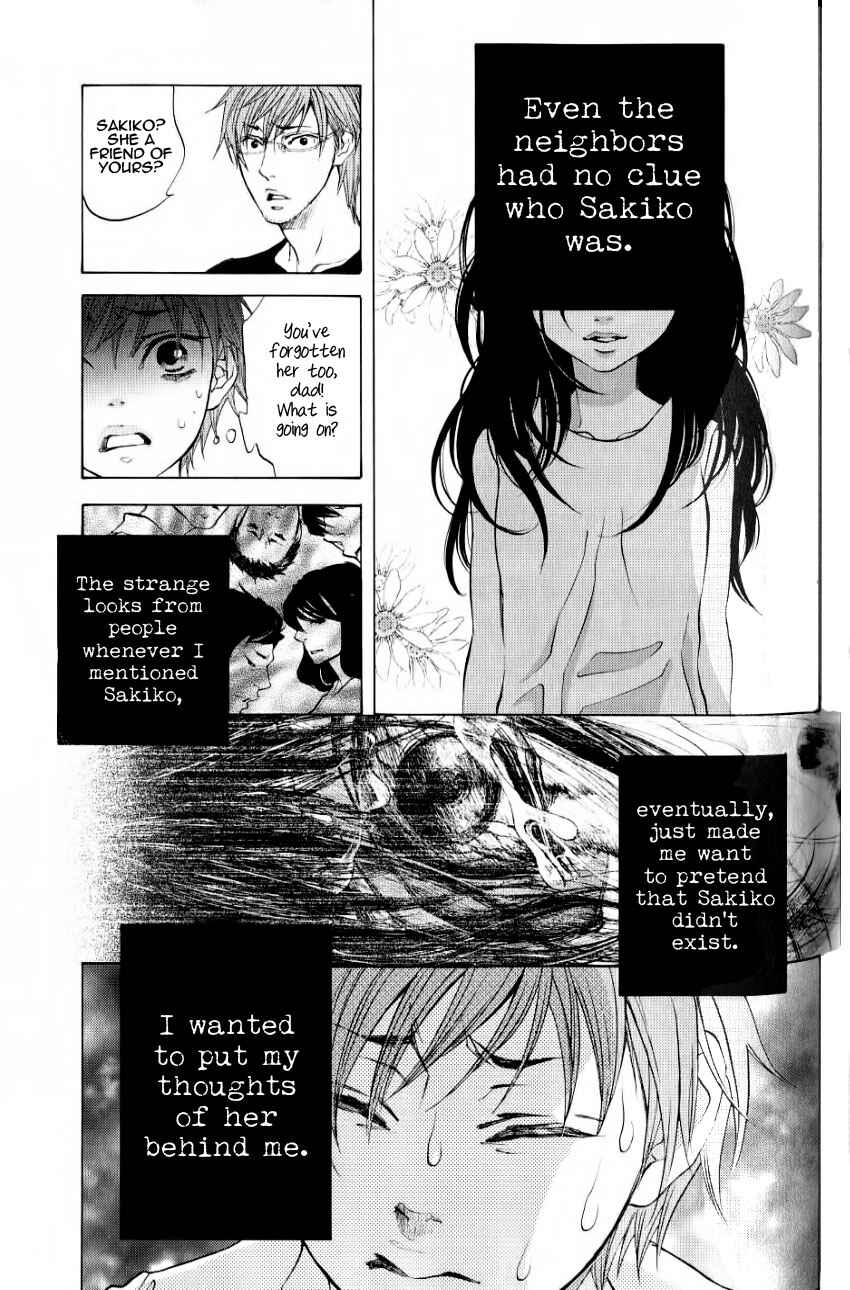 Page 26 Chapter 5 Hiki