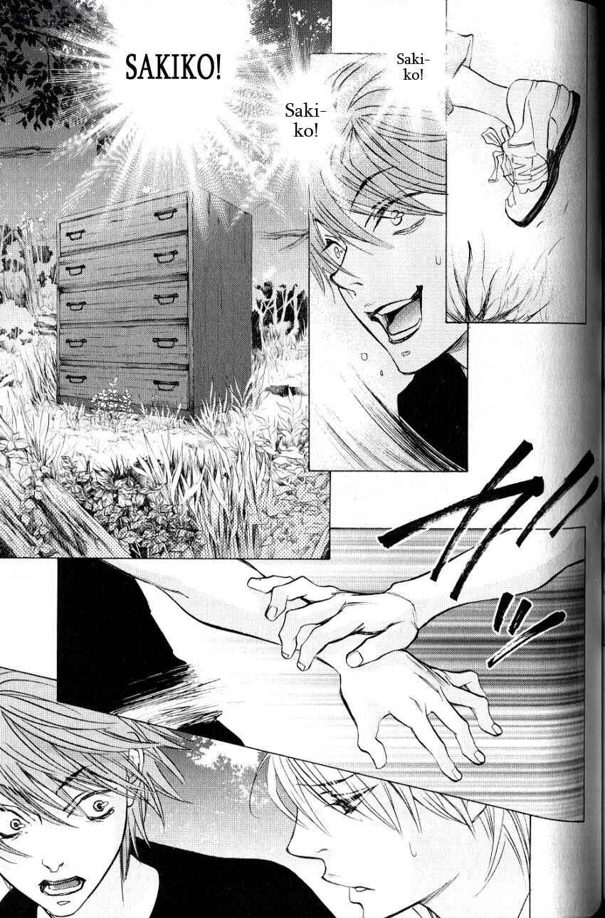 Page 34 Chapter 5 Hiki