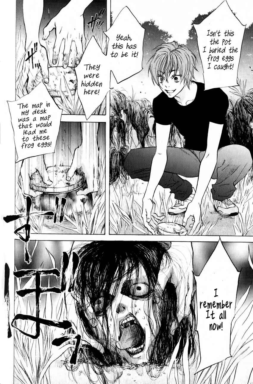 Page 49 Chapter 5 Hiki