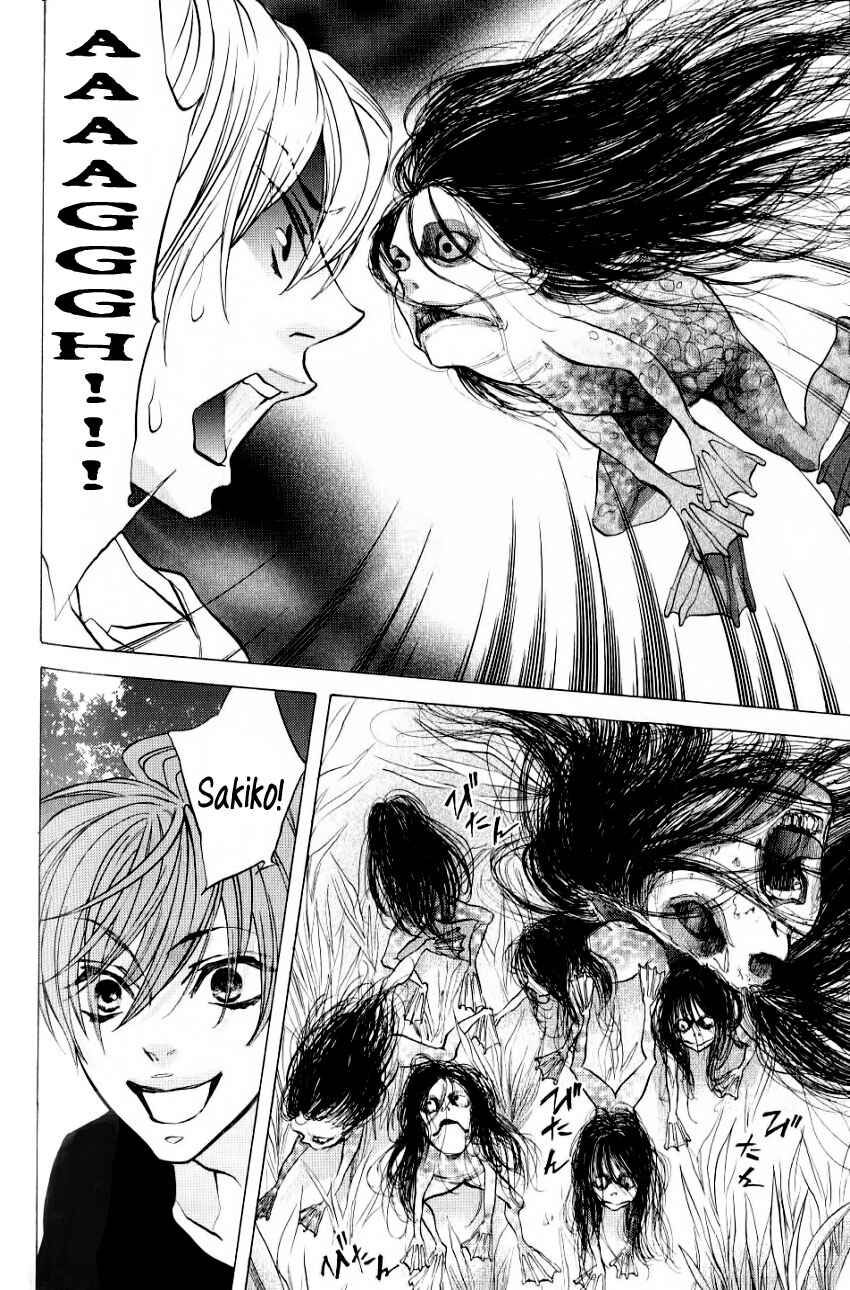 Page 51 Chapter 5 Hiki