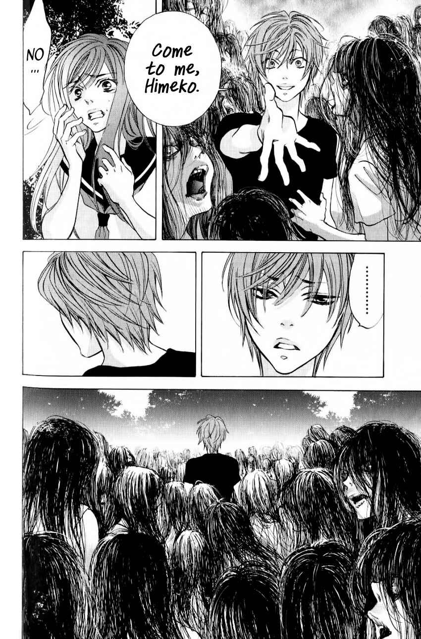 Page 55 Chapter 5 Hiki