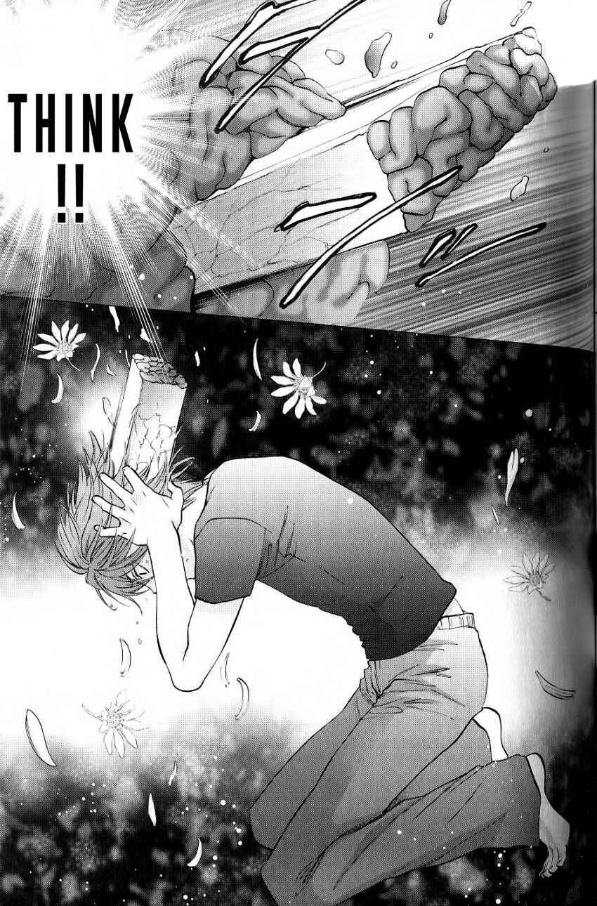 Page 6 Chapter 5 Hiki
