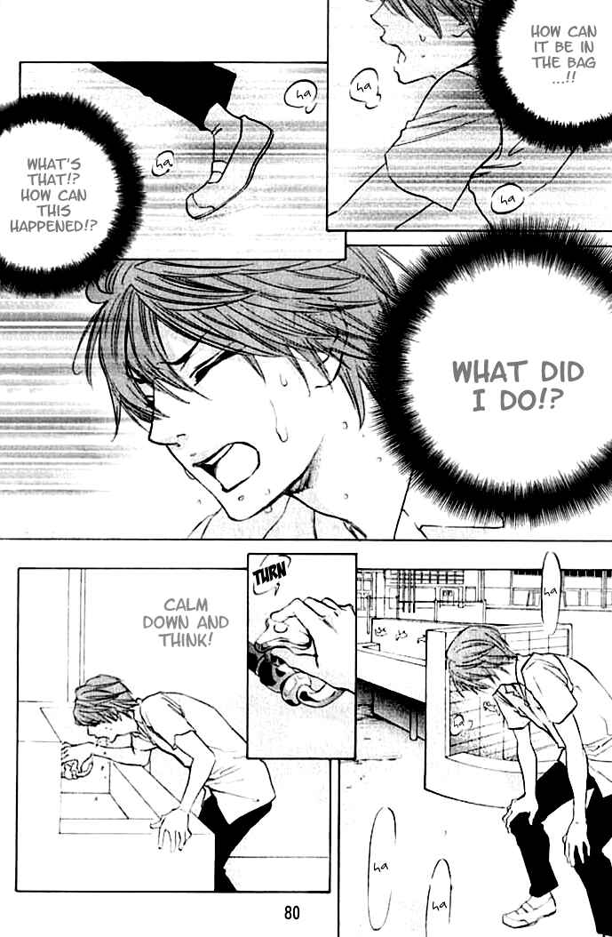 Page 11 Chapter 3 Hiki