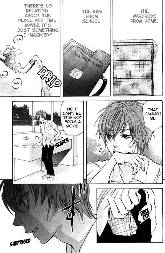 Page 12 Chapter 3 Hiki